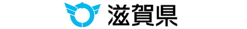 滋賀県